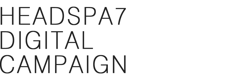 headspa7 
